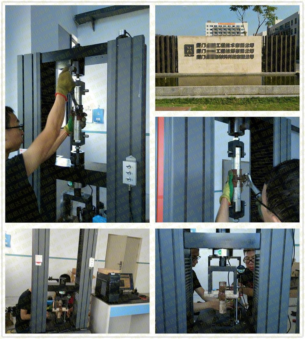 ���������B�T���̼��g(sh��)�z�y�²��ϙz�y�����_�ּܿۼ�ԇ�C