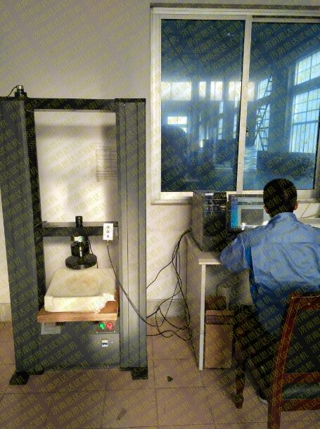 ���Ϻ����߷��Ӳ��Ϲ�˾��������f��ԇ�C