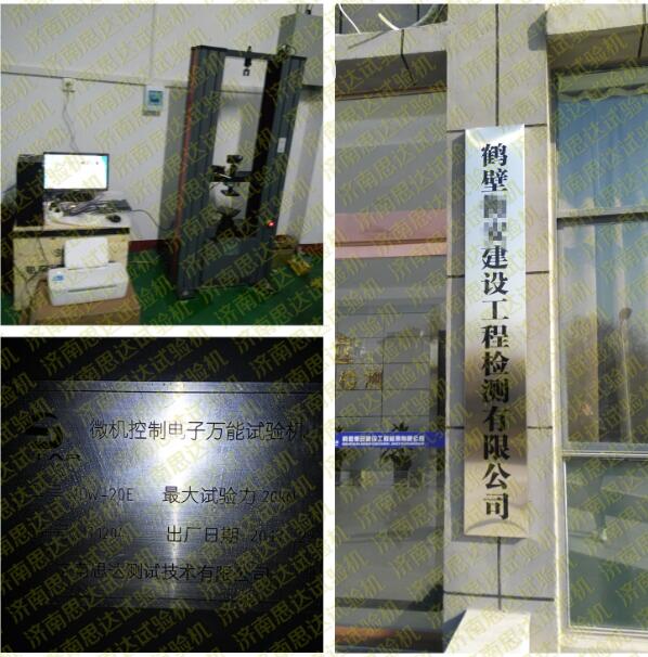 �����ϡ��Q�ڽ������O(sh��)���̙z�y(c��)��������f(w��n)��ԇ�(y��n)�C(j��)