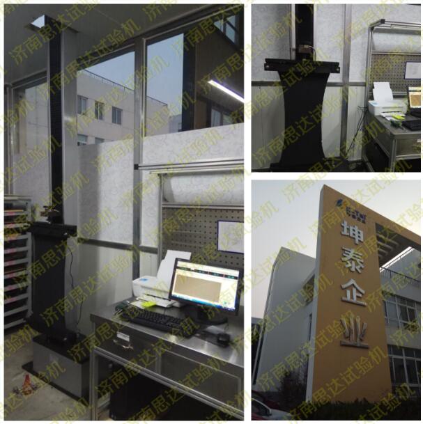 ���Ϻ�����̩�Ӹ����ʽ����ԇ�(y��n)�C(j��)