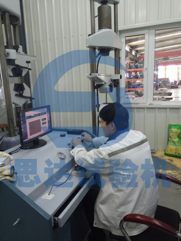 ���|�������B�͸�����ʽҺ���f��ԇ�C�S�ޣ�ԓϵ���O����ͣ�a(ch��n)��