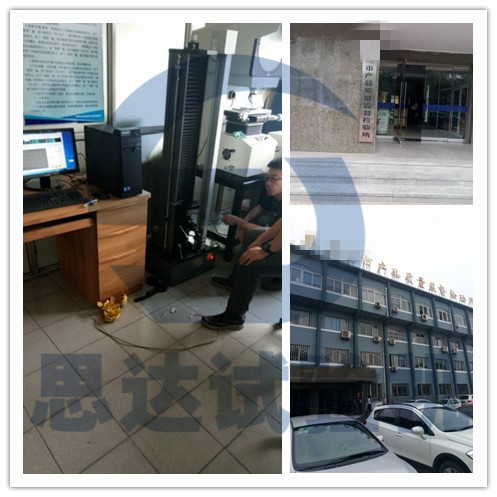 ���ӱ���ʡ�z�(y��n)���������ԇ�(y��n)�C(j��)������׃�Σ��͑��F(xi��n)���D