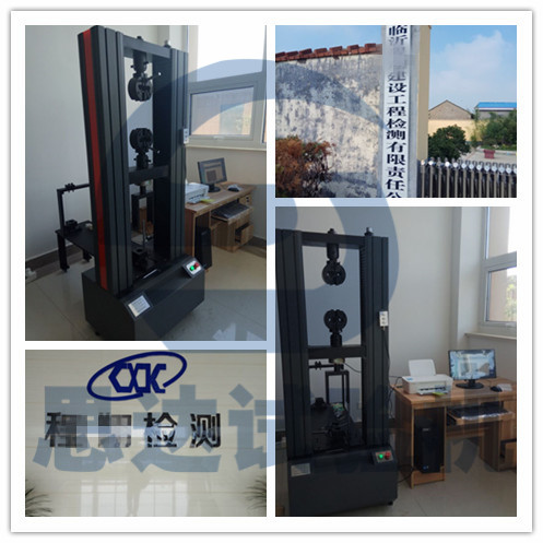 ��ɽ�|���R�ʽ��O(sh��)���̙z�y��˾�_�ּܿۼ�ԇ�(y��n)�C(j��)