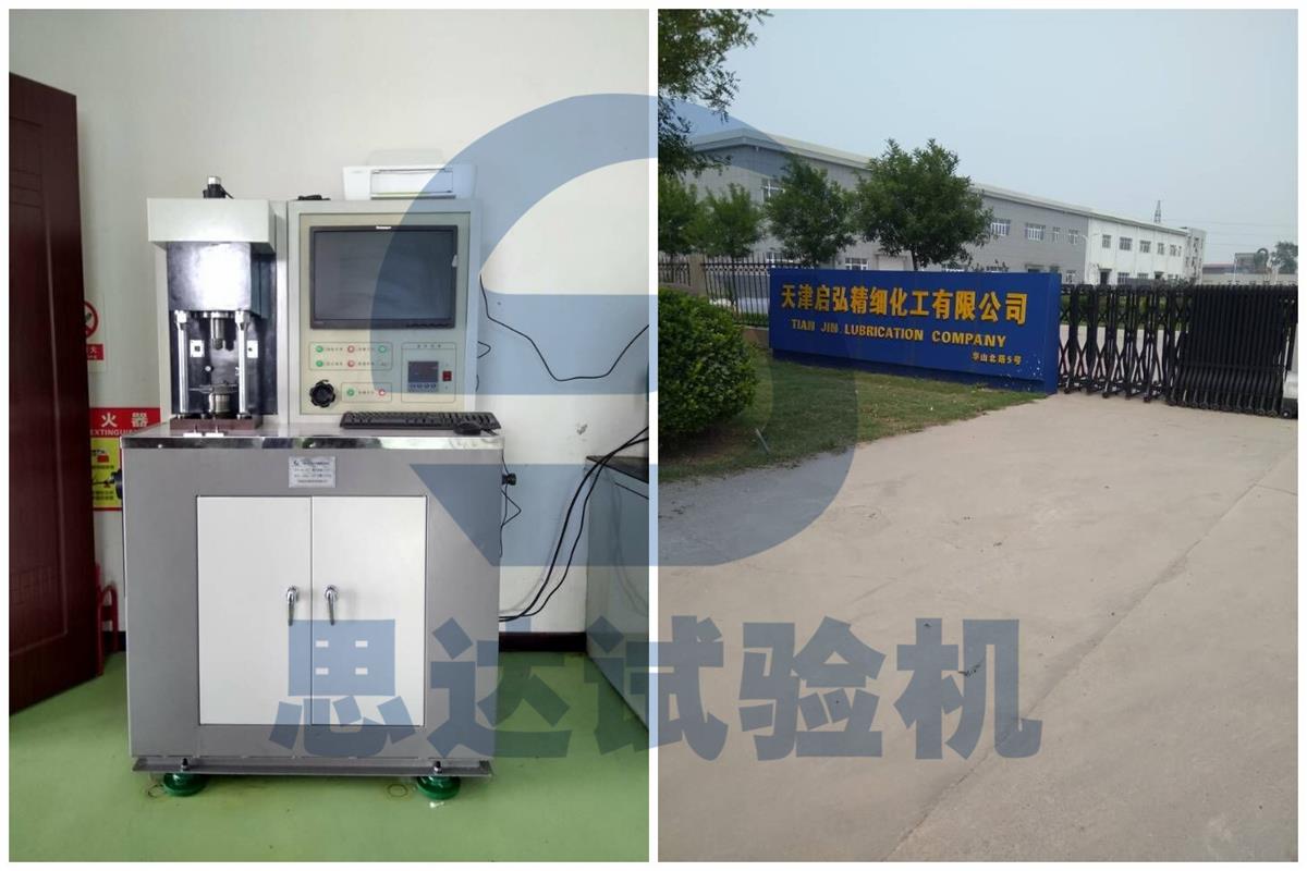 ����򡿆��뾫��(x��)����Ħ��ĥ�pԇ�(y��n)�C(j��)