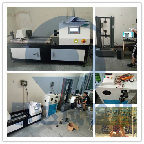 ��ɽ�����R��ú�V���O(sh��)���̾�������ԇ�(y��n)�C(j��)��Ť�D(zhu��n)ԇ�(y��n)�C(j��)����������(f��)����ԇ�(y��n)�C(j��)