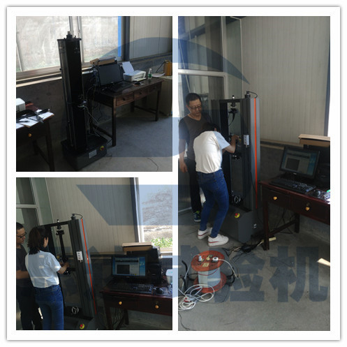 ��ɽ�|���Ƽ����޹�˾����f��ԇ�(y��n)�C(j��)500N��10KN