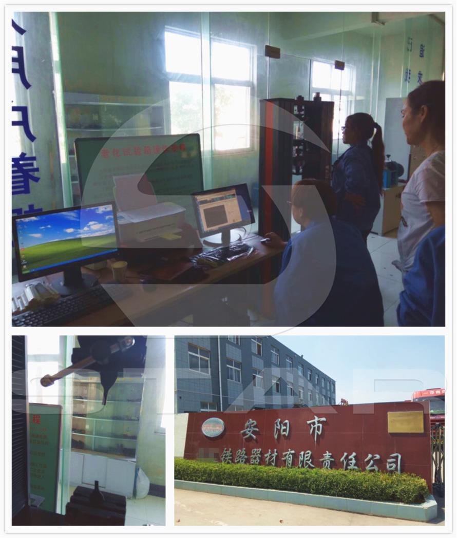 �����ϡ�������F·�������޹�˾����f��ԇ�(y��n)�C(j��)